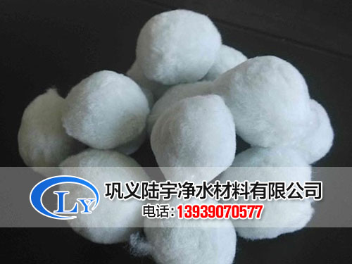 纖維球濾料